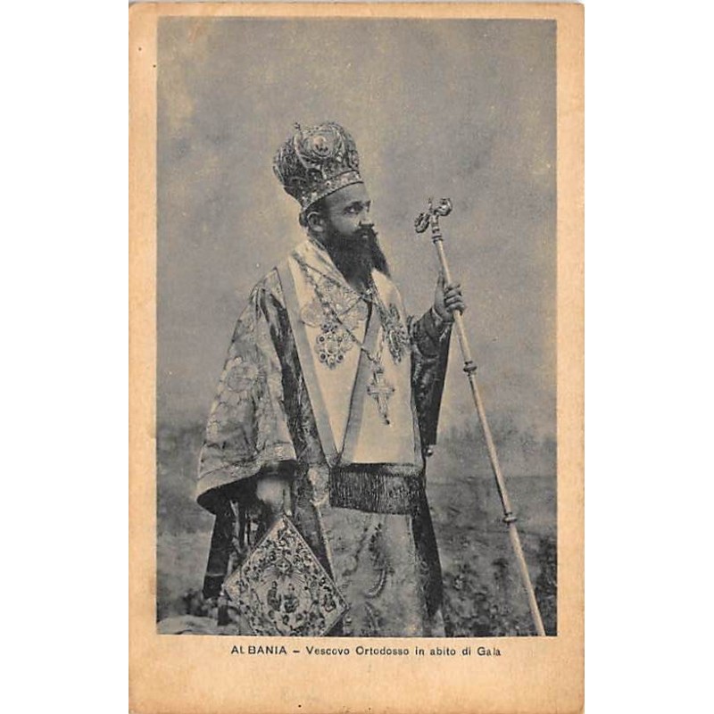 Rare collectable postcards of ALBANIA. Vintage Postcards of ALBANIA