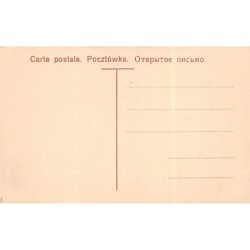 Rare collectable postcards of POLSKA Poland Belgique België. Vintage Postcards of POLSKA Poland Belgique België