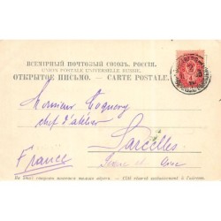 Rare collectable postcards of POLSKA Poland Belgique België. Vintage Postcards of POLSKA Poland Belgique België