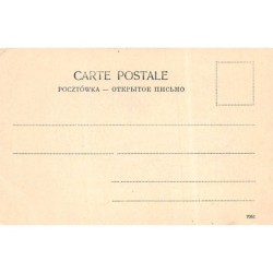 Rare collectable postcards of POLSKA Poland Belgique België. Vintage Postcards of POLSKA Poland Belgique België