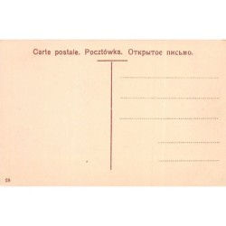Rare collectable postcards of POLSKA Poland Belgique België. Vintage Postcards of POLSKA Poland Belgique België