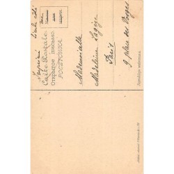 Rare collectable postcards of POLSKA Poland Belgique België. Vintage Postcards of POLSKA Poland Belgique België
