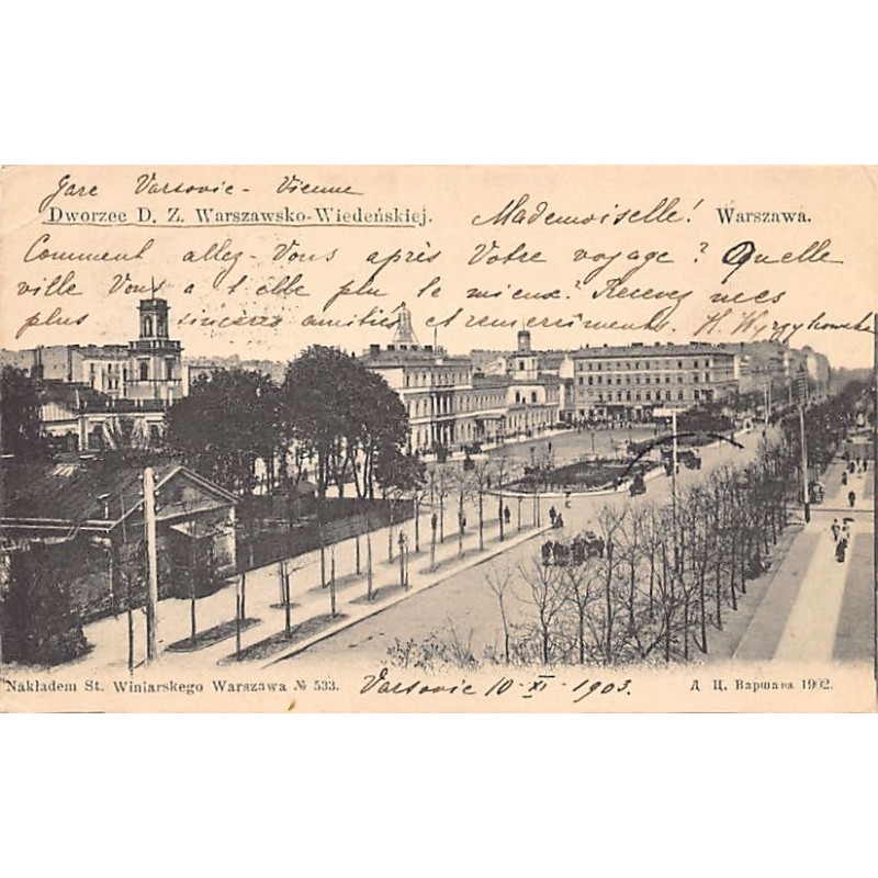 Rare collectable postcards of POLSKA Poland Belgique België. Vintage Postcards of POLSKA Poland Belgique België