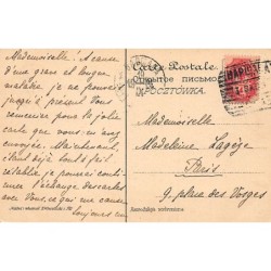 Rare collectable postcards of POLSKA Poland Belgique België. Vintage Postcards of POLSKA Poland Belgique België