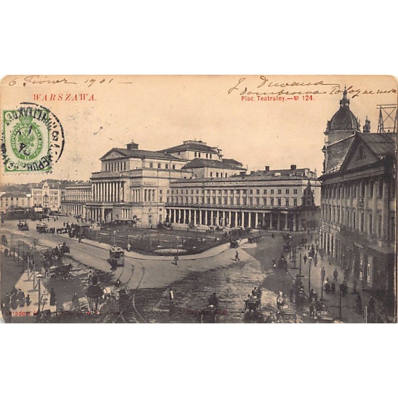 Rare collectable postcards of POLSKA Poland Belgique België. Vintage Postcards of POLSKA Poland Belgique België