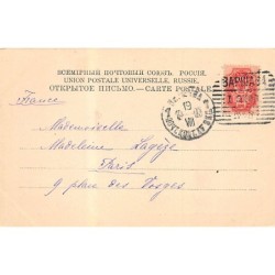 Rare collectable postcards of POLSKA Poland Belgique België. Vintage Postcards of POLSKA Poland Belgique België