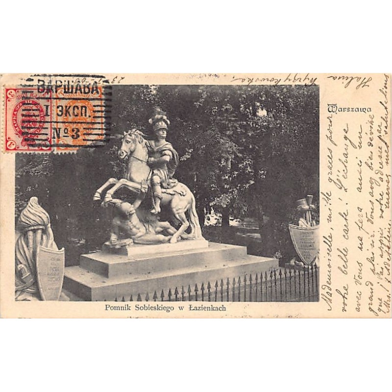 Rare collectable postcards of POLSKA Poland Belgique België. Vintage Postcards of POLSKA Poland Belgique België