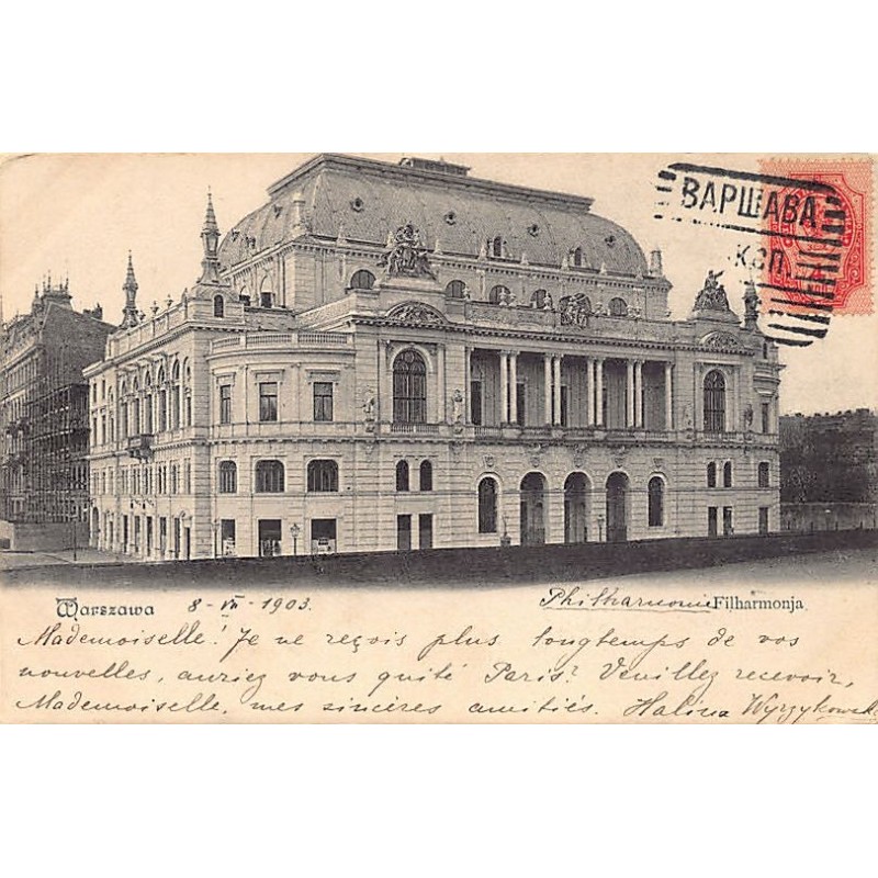 Rare collectable postcards of POLSKA Poland Belgique België. Vintage Postcards of POLSKA Poland Belgique België