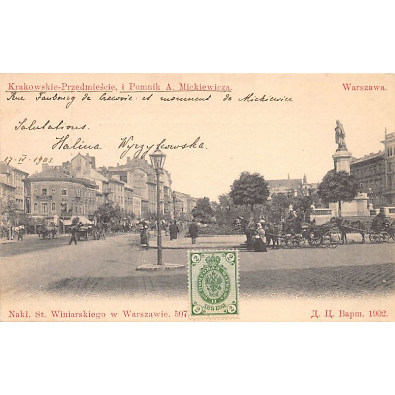 Rare collectable postcards of POLSKA Poland Belgique België. Vintage Postcards of POLSKA Poland Belgique België