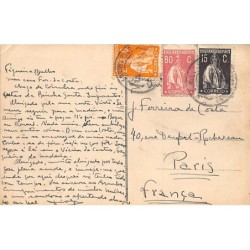 Rare collectable postcards of PORTUGAL Belgique België. Vintage Postcards of PORTUGAL Belgique België
