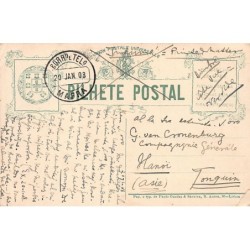 Rare collectable postcards of PORTUGAL Belgique België. Vintage Postcards of PORTUGAL Belgique België