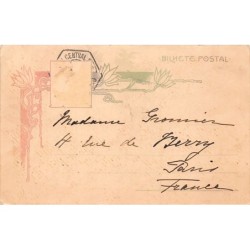 Rare collectable postcards of PORTUGAL Belgique België. Vintage Postcards of PORTUGAL Belgique België