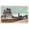 Rare collectable postcards of ROMANIA Belgique België. Vintage Postcards of ROMANIA Belgique België