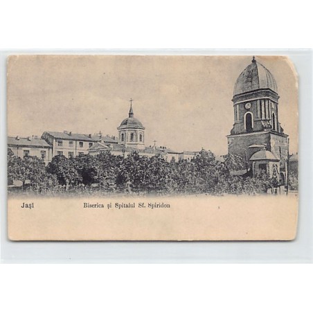Rare collectable postcards of ROMANIA Belgique België. Vintage Postcards of ROMANIA Belgique België