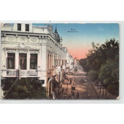 Rare collectable postcards of ROMANIA Belgique België. Vintage Postcards of ROMANIA Belgique België