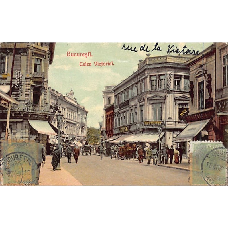 Rare collectable postcards of ROMANIA Belgique België. Vintage Postcards of ROMANIA Belgique België