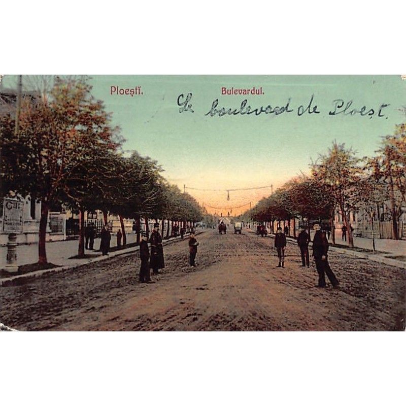 Rare collectable postcards of ROMANIA Belgique België. Vintage Postcards of ROMANIA Belgique België