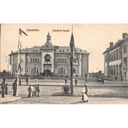 Rare collectable postcards of ROMANIA Belgique België. Vintage Postcards of ROMANIA Belgique België