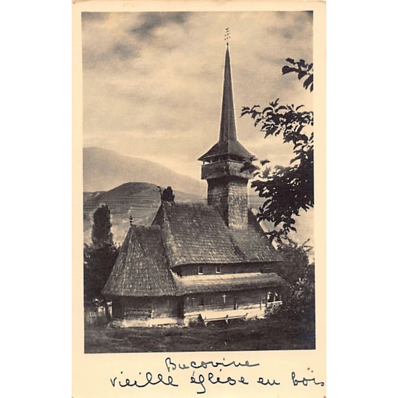 Rare collectable postcards of ROMANIA Belgique België. Vintage Postcards of ROMANIA Belgique België