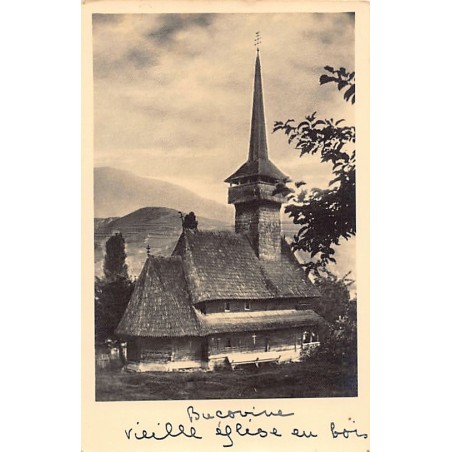 Rare collectable postcards of ROMANIA Belgique België. Vintage Postcards of ROMANIA Belgique België