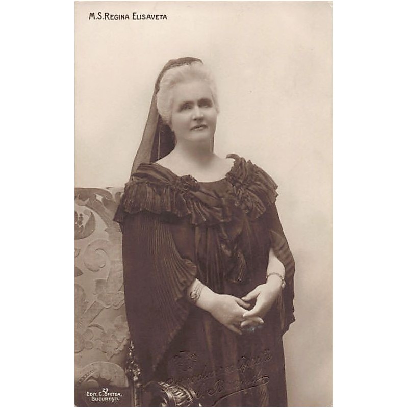 Rare collectable postcards of ROMANIA Belgique België. Vintage Postcards of ROMANIA Belgique België
