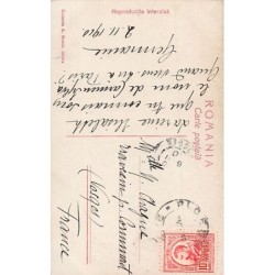 Rare collectable postcards of ROMANIA Belgique België. Vintage Postcards of ROMANIA Belgique België