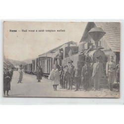 Rare collectable postcards of ROMANIA Belgique België. Vintage Postcards of ROMANIA Belgique België