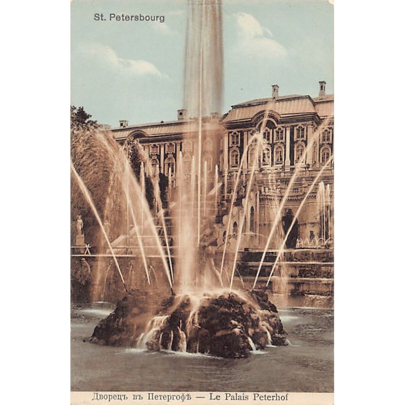 Rare collectable postcards of RUSSIA Belgique België. Vintage Postcards of RUSSIA Belgique België