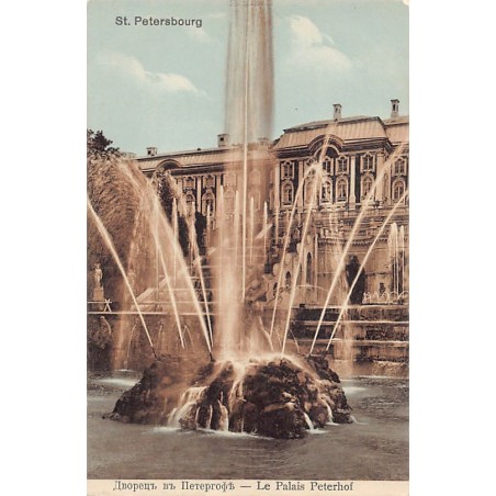 Rare collectable postcards of RUSSIA Belgique België. Vintage Postcards of RUSSIA Belgique België