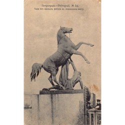 Rare collectable postcards of RUSSIA Belgique België. Vintage Postcards of RUSSIA Belgique België