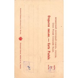 Rare collectable postcards of RUSSIA Belgique België. Vintage Postcards of RUSSIA Belgique België