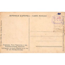 Rare collectable postcards of RUSSIA Belgique België. Vintage Postcards of RUSSIA Belgique België