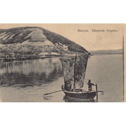 Rare collectable postcards of RUSSIA Belgique België. Vintage Postcards of RUSSIA Belgique België