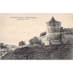 Rare collectable postcards of RUSSIA Belgique België. Vintage Postcards of RUSSIA Belgique België