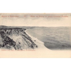 Rare collectable postcards of RUSSIA Belgique België. Vintage Postcards of RUSSIA Belgique België