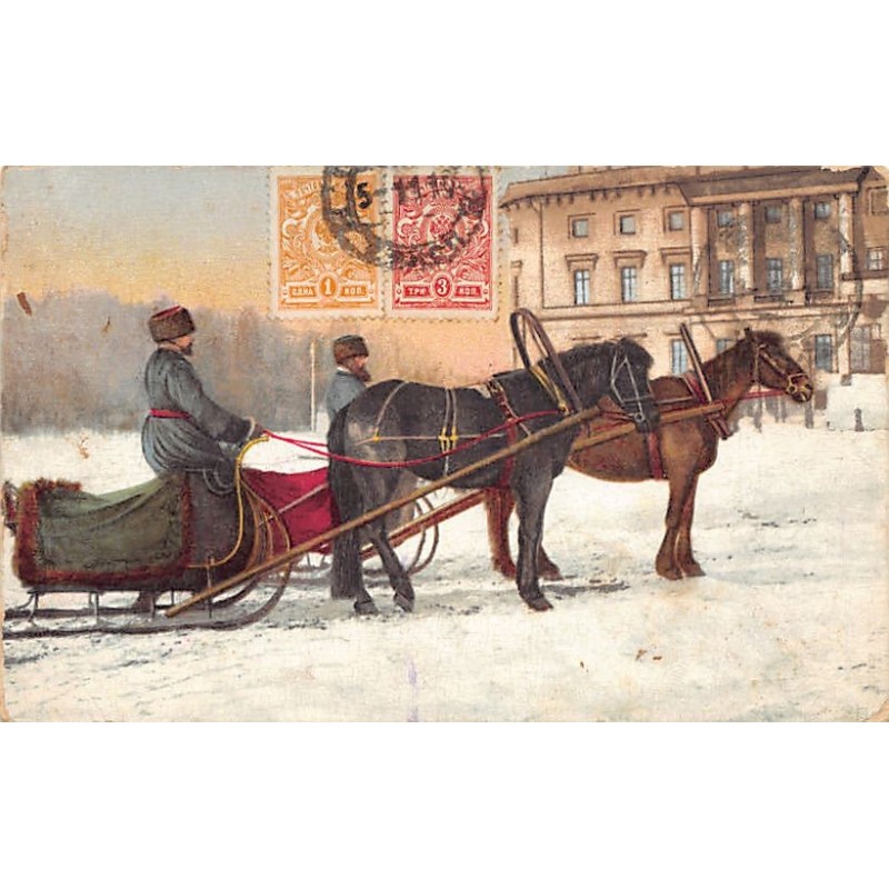 Rare collectable postcards of RUSSIA Belgique België. Vintage Postcards of RUSSIA Belgique België