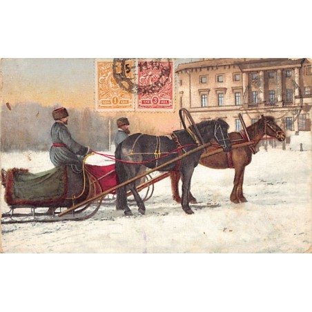 Rare collectable postcards of RUSSIA Belgique België. Vintage Postcards of RUSSIA Belgique België