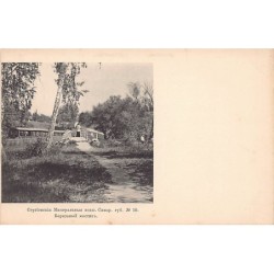 Rare collectable postcards of RUSSIA Belgique België. Vintage Postcards of RUSSIA Belgique België