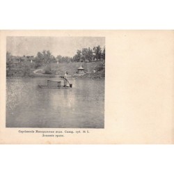 Rare collectable postcards of RUSSIA Belgique België. Vintage Postcards of RUSSIA Belgique België