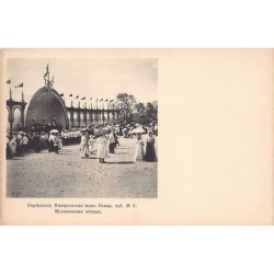 Rare collectable postcards of RUSSIA Belgique België. Vintage Postcards of RUSSIA Belgique België