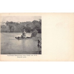 Rare collectable postcards of RUSSIA Belgique België. Vintage Postcards of RUSSIA Belgique België