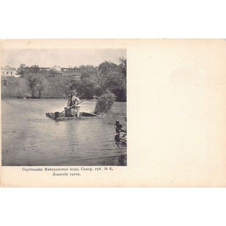 Rare collectable postcards of RUSSIA Belgique België. Vintage Postcards of RUSSIA Belgique België