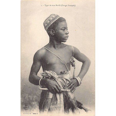 Rare collectable postcards of CONGO BRAZZAVILLE. Vintage Postcards of CONGO BRAZZAVILLE