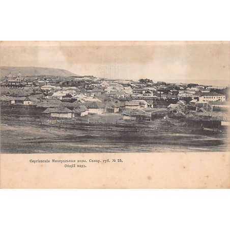 Rare collectable postcards of RUSSIA Belgique België. Vintage Postcards of RUSSIA Belgique België