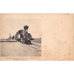 Rare collectable postcards of RUSSIA Belgique België. Vintage Postcards of RUSSIA Belgique België