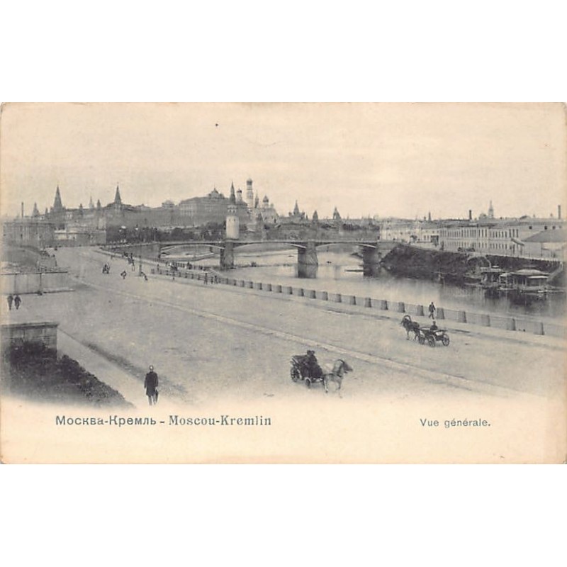 Rare collectable postcards of RUSSIA Belgique België. Vintage Postcards of RUSSIA Belgique België