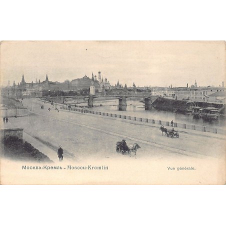 Rare collectable postcards of RUSSIA Belgique België. Vintage Postcards of RUSSIA Belgique België