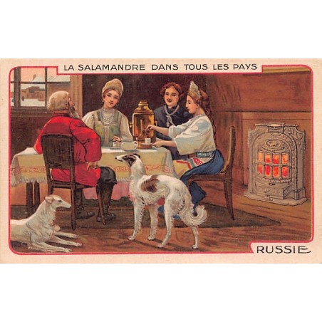 Rare collectable postcards of RUSSIA Belgique België. Vintage Postcards of RUSSIA Belgique België