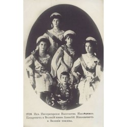 Rare collectable postcards of RUSSIA Belgique België. Vintage Postcards of RUSSIA Belgique België