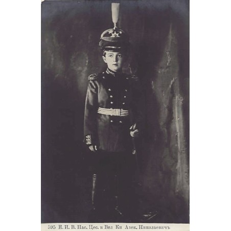 Rare collectable postcards of RUSSIA Belgique België. Vintage Postcards of RUSSIA Belgique België